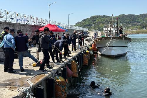 260514 울산해경, 제31회 바다의 날 기념 해양환경보전활동 실시 3