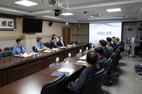 260528 울산항만 화재대응 필수선박 지정·위촉식 6