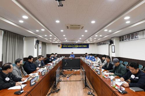완도해경, 여객선 사고 예방을 위한 간담회 개최 사진2