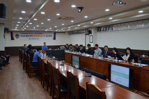 완도해경, 깨끗한 바다를 위한 방제협력 강화 사진1