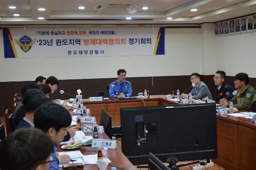 완도해경, 깨끗한 바다를 위한 방제협력 강화 사진2