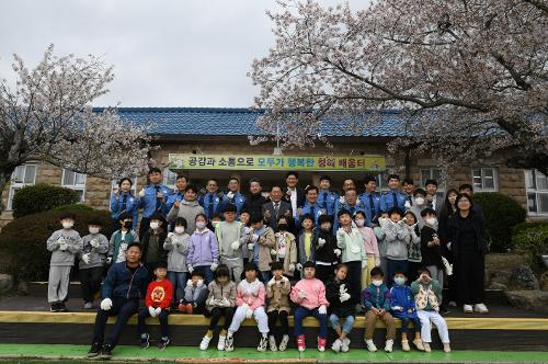 완도해경, 꿈나무와 함께 GREEN 식목일 행사 개최 사진1