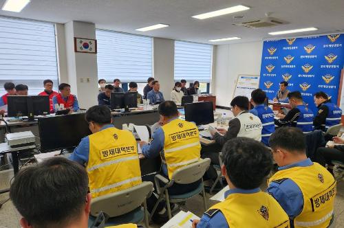 완도해경, 유관기관과 함께 오염사고 대응 능력 강화시켜 사진1