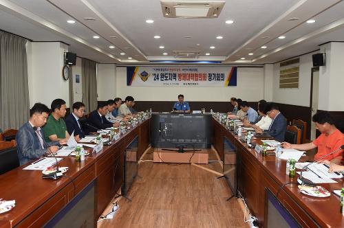 완도해경, 2024년도 방제대책협의회 정기회의 개최 사진1