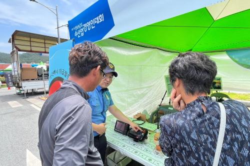 완도해경, 제11회 한국수산업경영인 전라남도 대회 홍보부스 운영 사진1
