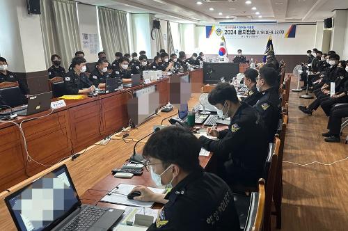 완도해경, 2024년 을지연습 본격 실시...해상안보태세 강화 사진1