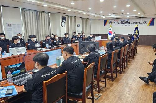 완도해경, 완벽한 통합방위태세 구축으로 2024년 을지훈련 성공적 마무리 사진1