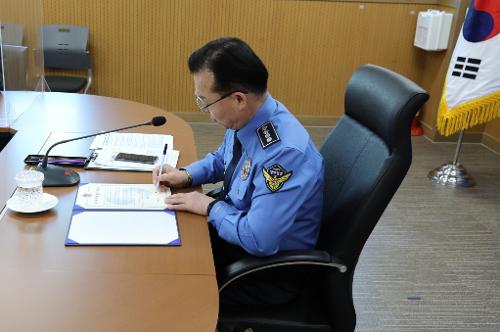 230228-여수해경, 청렴실천 지휘관부터 솔선수범