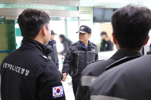 240203-고민관 여수해경서장, 설 연휴 대비 특별 치안현장 점검에 나서...