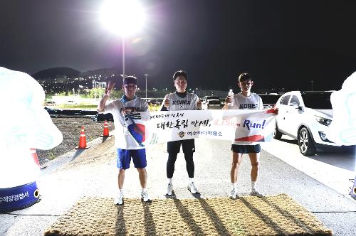 250814-여수해경, 해양주권 수호 다짐하며 8.15km 뜨겁게 달렸다 사진5
