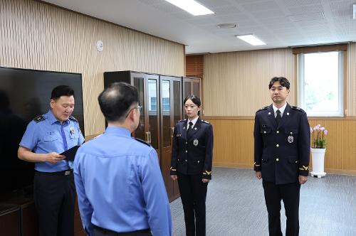 250929-신임경찰관 전입신고식 2