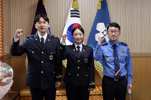 250929-신임경찰관 전입신고식 1