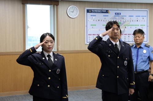 250929-신임경찰관 전입신고식 3