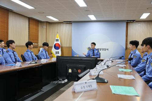 251020-제252기 관서실습 착임 신고식 2