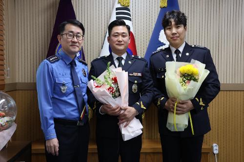 251231-경찰관 승진임용식 2