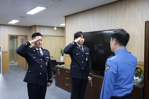 251231-경찰관 승진임용식 1