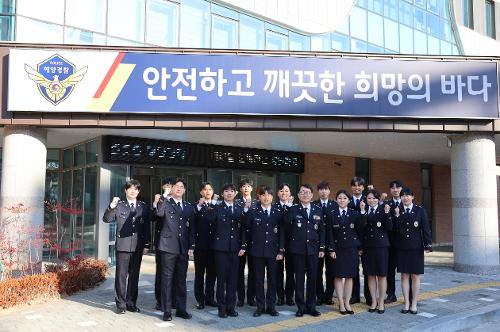 260209-신임경찰관 신규임용식 2