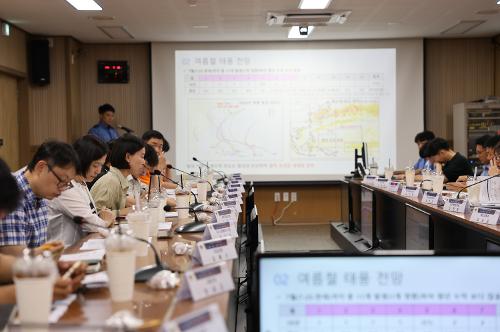 태풍 내습 대비 지역해양수색구조 기술위원회 개최 2